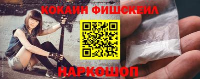 трава Краснознаменск