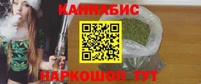 трава Краснознаменск