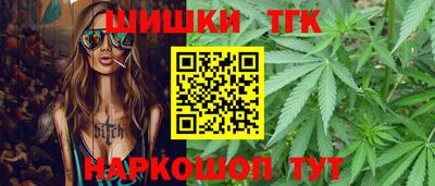 трава Краснознаменск