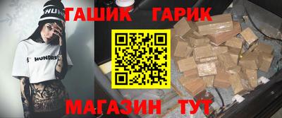 мефедрон VHQ Краснодар