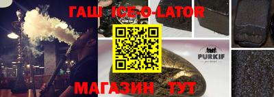 мефедрон VHQ Краснодар